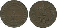Tunisie 5 Centimes 5 Centimes Tunisie -