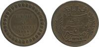 Tunisie 5 Centimes 5 Centimes Tunisie -