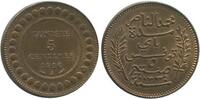 Tunisie 5 Centimes 5 Centimes Tunisie -