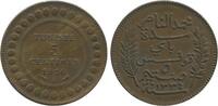 Tunisie 5 Centimes 5 Centimes Tunisie -