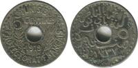 Tunisie 5 Centimes 5 Centimes Tunisie -