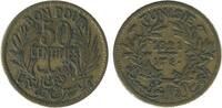 Tunisie 50 Centimes 50 Centimes Tunisie -