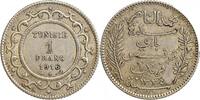 Tunisie Argent 1 Franc 1 Franc Tunisie Argent -