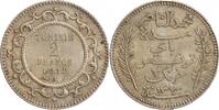 Tunisie Argent 2 Francs 2 Francs Tunisie Argent -