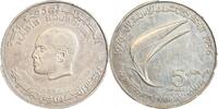 Tunisie Argent 5 Dinars 5 Dinars Tunisie Argent -