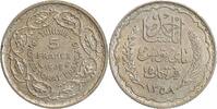 Tunisie Argent 5 Francs 5 Francs Tunisie Argent -