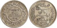 Tunisie Argent 50 Centimes 50 Centimes Tunisie Argent -