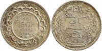 Tunisie Argent 50 Centimes 50 Centimes Tunisie Argent -