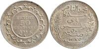 Tunisie Argent 50 Centimes 50 Centimes Tunisie Argent -