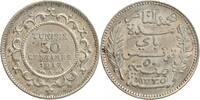 Tunisie Argent 50 Centimes 50 Centimes Tunisie Argent -