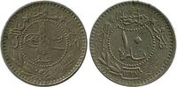 Turquie 10 Para 10 Para Turquie -