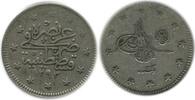 Turquie Argent 2 Kurush 2 Kurush Turquie Argent -