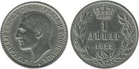 Yougoslavie 1 Dinar Alexandre I 1 Dinar Alexandre I Yougoslavie -
