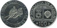 Yougoslavie Argent 100 dinars 100 Dinars Yougoslavie - Argent -