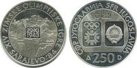 Yougoslavie Argent 250 Dinars 250 Dinars Yougoslavie - Argent -