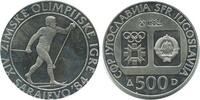 Yougoslavie Argent 500 dinars 500 Dinars - Yougoslavie Argent -
