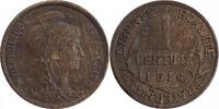 1 Centime 1 Centime Dupuis Troisième République -