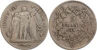 France 5 Francs 5 Francs Union et Force Union Serré -