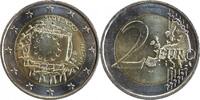 Slovaquie 2 Euros 2 Euros Slovaquie 2015 - 30 ans du Drapeau Européen -