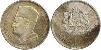 Maroc Argent 1 Dirham 1 Dirham Mohammed V Maroc Argent -