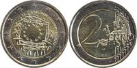 Belgique 2 Euros 2 Euros Belgique 2015 - 30 ans du Drapeau Européen -
