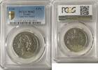5 Francs 5 Francs Lavrillier Nickel 1938 - PCGS MS62 -