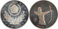 Corée du Sud Argent 10000 Won 10 000 Won - Corée du Sud Argent -