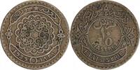 Syrie Argent 10 Piastres 10 Piastres - Syrie Argent -