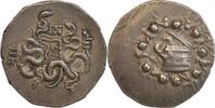 Grèce Antique Mysie - Cistophore de Pergame grèce antique -