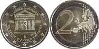 Grèce 2 Euros 2 Euros Grèce 2022 - Constitution -