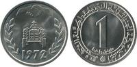 Algérie 1 Dinar 1 Dinar Algérie -
