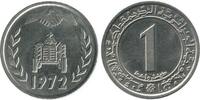 Algérie 1 Dinar 1 Dinar Algérie -