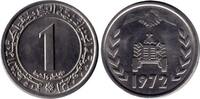 Algérie 1 Dinar 1 Dinar Algérie -