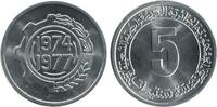 Algérie 5 Centimes 5 Centimes Algérie -
