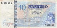 Tunisie 10 Dinars 10 Dinars Tunisie 2005 -