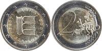 Estonie 2 Euros 2 Euros Estonie 2025 - 500 Ans du Livre -