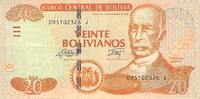 Bolivie 20 Bolivianos 20 Bolivianos Bolivie (2015) -