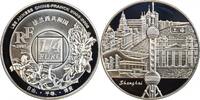France 1/4 Euro 1/4 Euro Shanghai 2003-2005 Années France-Chine -