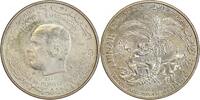 Tunisie Argent 1 Dinar 1 Dinar Bourguiba - Tunisie Argent -