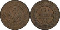 Russie Empire 3 Kopecks 3 Kopecks Nicolas II - Russie Empire -