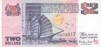 Singapour 2 Dollars 1992 2 Dollars Singapour 1992 s+ 5,00 EUR  zzgl. 11,50 EUR Versand