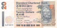 Hong Kong 20 Dollars 1999 20 Dollars Hong Kong 1999 ss+ 11,00 EUR  zzgl. 11,50 EUR Versand
