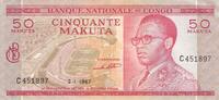 R&eacute;publique du Congo 50 Makuta 50 Makuta R&eacute;publique D&eacute;mocratique du Congo... 35,00 EUR  zzgl. 11,50 EUR Versand