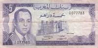 Maroc 5 Dirhams 1970 5 Dirhams Maroc 1970 s+ 7,00 EUR  zzgl. 11,50 EUR Versand