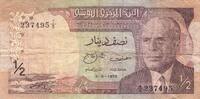 Tunisie 1/2 Dinar 1/2 Dinar Tunisie 3.8.1972 s 6,00 EUR  zzgl. 11,50 EUR Versand