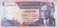 Tunisie 1 Dinar 1 Dinar Tunisie 03.08.1972 ss 15,00 EUR  zzgl. 11,50 EUR Versand