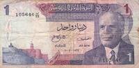 Tunisie 1 Dinar 1 Dinar Tunisie 3.8.1972 s+ 8,00 EUR  zzgl. 11,50 EUR Versand