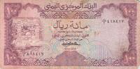 Y&eacute;men 100 Riels 1979 100 Rials Y&eacute;men 1979 s 6,00 EUR  zzgl. 11,50 EUR Versand
