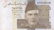 Pakistan 5 Roupies 2008 5 Roupies Pakistan 2008 vz 5,00 EUR  zzgl. 11,50 EUR Versand