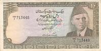 Pakistan 10 Roupies 1981-82 10 Roupies Pakistan 1981-82 ss 5,00 EUR  zzgl. 11,50 EUR Versand